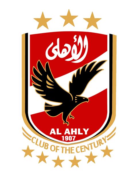 الاهلى المصرى